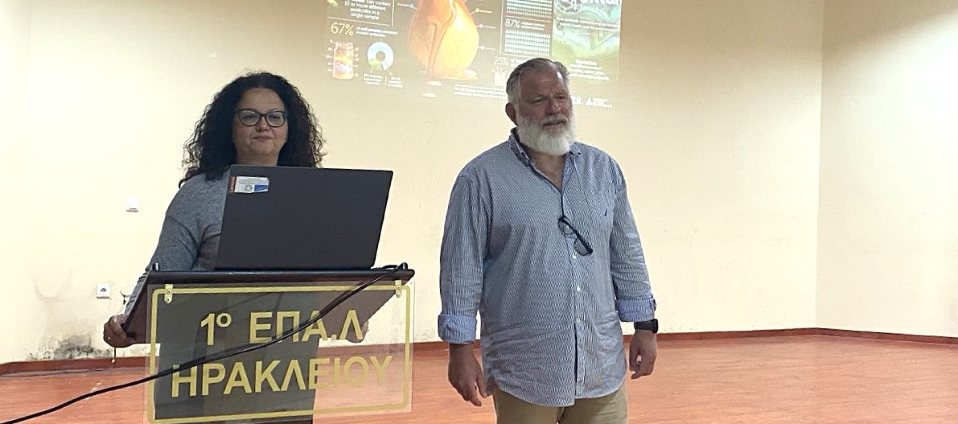 IMERMAID: ΕΠΙΜΟΡΦΩΣΗ ΔΙΔΑΚΤΙΚΟΥ ΠΡΟΣΩΠΙΚΟΥ ΣΤΟ ΘΕΜΑ ΤΗΣ ΧΗΜΙΚΗΣ ΡΥΠΑΝΣΗΣ ΤΗΣ ΜΕΣΟΓΕΙΟΥ IMERMAID: ΕΠΙΜΟΡΦΩΣΗ ΔΙΔΑΚΤΙΚΟΥ ΠΡΟΣΩΠΙΚΟΥ ΣΤΟ ΘΕΜΑ ΤΗΣ ΧΗΜΙΚΗΣ ΡΥΠΑΝΣΗΣ ΤΗΣ ΜΕΣΟΓΕΙΟΥ
